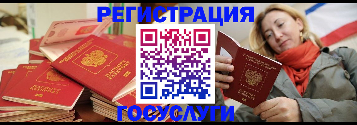 пропишу в квартире в Волчанске